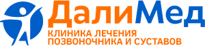 Главная